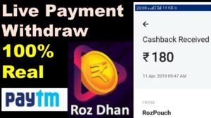 Paytm Real Money Earning Apps