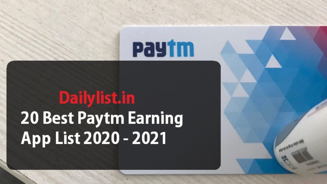 Paytm cash offers