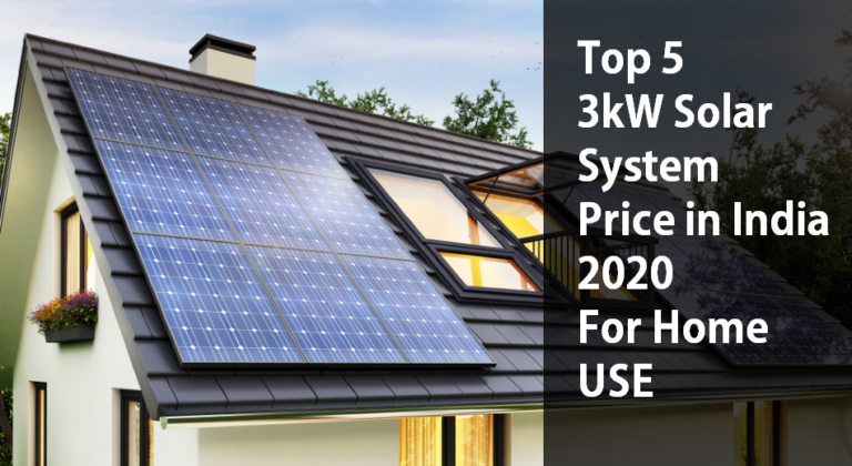 3kw-solar-system-price-in-india-2020-3kw-solar-panel-daily-list