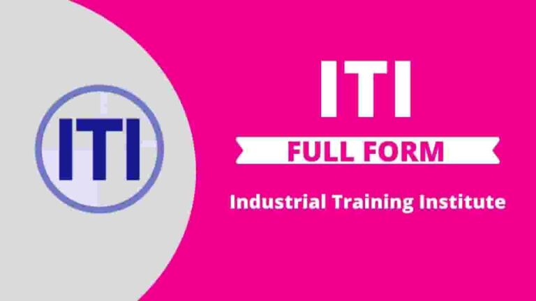 Full Form Of ITI in Hindi