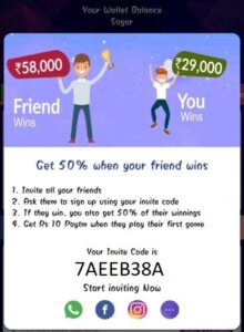 Refer and Earn Qureka