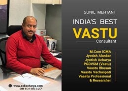 Vastu Consultants in Delhi